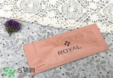 royal臍帶血精華好用嗎?royal臍帶血精華真假