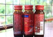 fancl膠原蛋白口服液真假 fancl膠原蛋白飲料真假鑒別