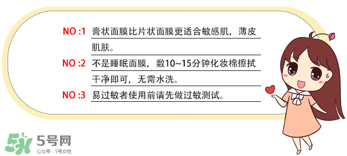 rilastil這個牌子好嗎？維納斯蒂爾是哪個國家的品牌？