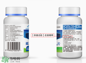 褪黑素維生素b6有什么功效？褪黑素維生素b6的作用及功能