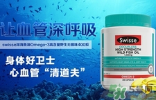 swisse深海魚(yú)油怎么吃?swisse深海魚(yú)油的吃法用量