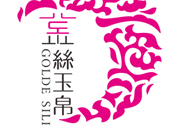 金絲玉帛適合什么年齡？金絲玉帛適合多大年齡？