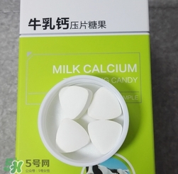 禾博士牛乳鈣咀嚼片怎么樣?效果好嗎?