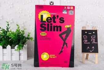 lets slim和diet哪個(gè)好？let's slim和let's die瘦腿襪哪個(gè)好？