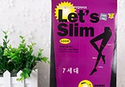 lets slim和diet哪個(gè)好？let's slim和let's die瘦腿襪哪個(gè)好？