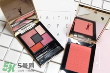 ysl2017限量五色眼影多少錢(qián)？圣羅蘭2017限量眼影專(zhuān)柜價(jià)格