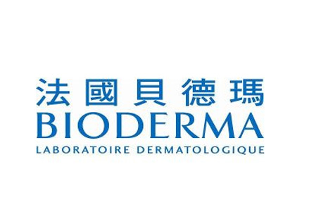 bioderma貝德瑪