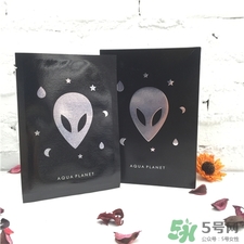 aquq planet阿酷行星外星人面膜真假辨別