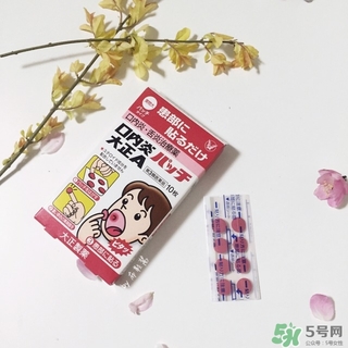 大正口腔潰瘍貼怎么用？大正口腔潰瘍貼使用方法