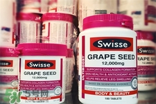 swisse的保健品怎么樣？swisse保健品有用嗎？