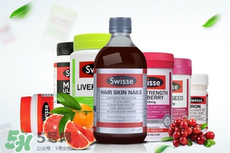 swisse保健品可以多種一起吃嗎？swisse可以同時(shí)吃幾種保健品？