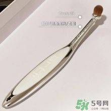 Artis Brush化妝刷怎么樣？全套刷具評測