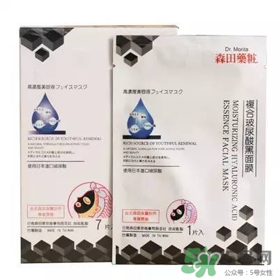 竹炭面膜什么牌子好？竹炭面膜推薦排行榜