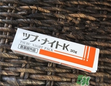 目元去脂肪粒眼霜怎么用?目元去脂肪粒眼霜用法