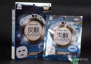 碳酸面膜哪個牌子好？碳酸面膜品牌排行榜