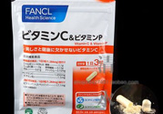 fancl維生素c怎么吃？fancl維生素c服用方法