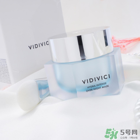 vidivici睡眠面膜好用嗎？vidivici面膜怎么樣