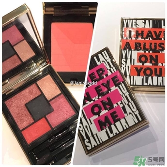 ysl2017春季限量腮紅色號 ysl2017涂鴉腮紅試色