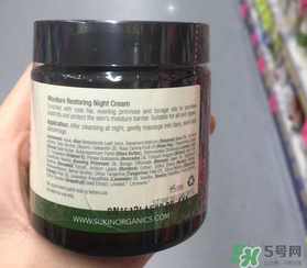 sukin玫瑰果油怎么用？sukin玫瑰果油的使用方法