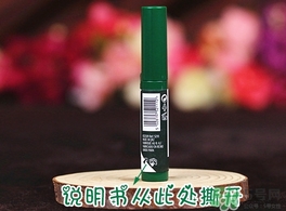 the body shop茶樹急救棒怎么用？美體小鋪茶樹祛痘急救棒用法