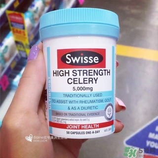 swisse西芹籽怎么樣?swisse西芹籽效果好嗎?