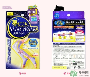 slimwalk瘦腿襪多少錢？slimwalk瘦腿襪價(jià)格