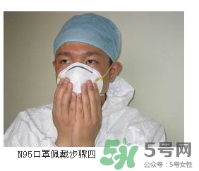 n95口罩可以用多久？n95口罩的正確戴法