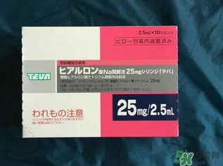 日本天倍水光針怎么用？天倍水光針使用方法