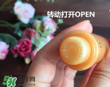 伊思紅參蝸牛滾珠眼霜使用方法