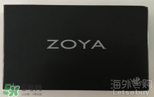 zoya指甲油多少錢(qián)？zoya指甲油怎么樣