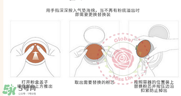 creasdior氣墊多少錢？creasdior氣墊價(jià)格？