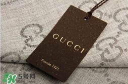 gucci是奢侈品嗎？gucci古馳是幾線品牌？