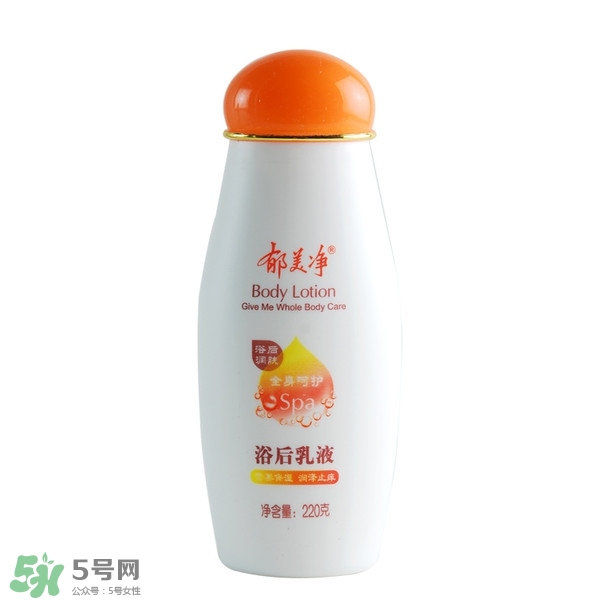 身體乳什么牌子好？好用的身體乳排行榜