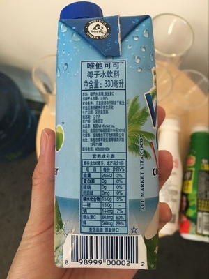 唯他可可椰子水好喝嗎？唯他可可椰子水飲料味道好嗎