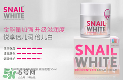 泰國蝸牛霜使用方法,snail white蝸牛霜使用方法