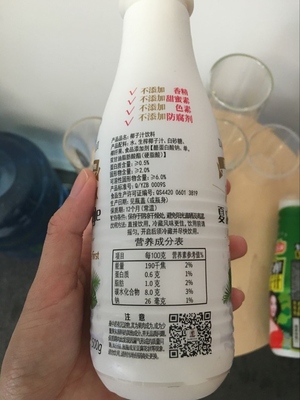 唯他可可椰子水好喝嗎？唯他可可椰子水飲料味道好嗎