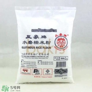 豆腐丸子要用面粉嗎？做豆腐丸子是用面粉還是淀粉？