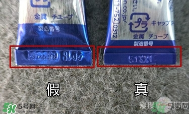 獅王祛痘膏怎么用？獅王祛痘膏一天涂幾次？