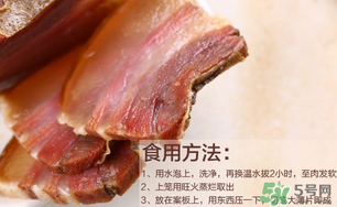 醬肉怎么腌制？醬肉的腌制方法