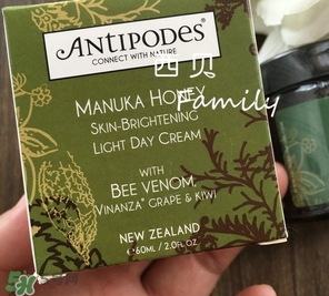 antipodes日霜怎么樣?antipodes日霜好用嗎?