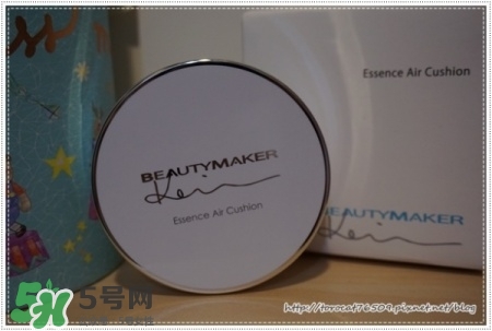 beautymaker氣墊粉餅怎么樣？beautymaker氣墊怎么樣