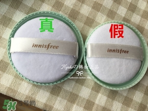 innisfree悅詩(shī)風(fēng)吟薄荷散粉真假鑒別對(duì)比圖