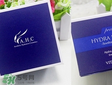 ahc面霜適合什么年齡？ahc面霜適合什么膚質(zhì)？