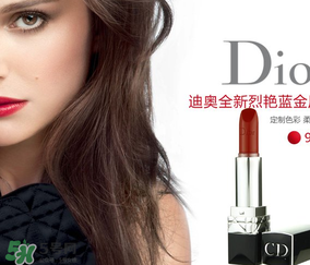 迪奧888和999哪個好？dior888和999的區(qū)別