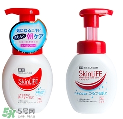 skinlife洗面奶多少錢？skinlife祛痘洗面奶日本價(jià)格