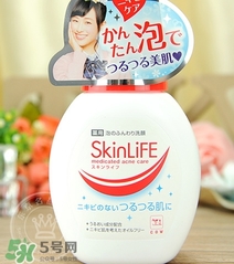 skinlife洗面奶多少錢？skinlife祛痘洗面奶日本價(jià)格