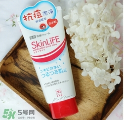 skinlife洗面奶含果酸嗎？skinlife洗面奶成分