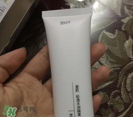 瓷肌適合什么膚質(zhì)？瓷肌適合油性肌膚敏感肌膚嗎？