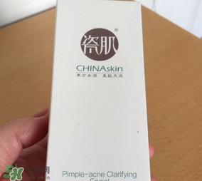 瓷肌洗面奶怎么樣？瓷肌洗面奶好用嗎？