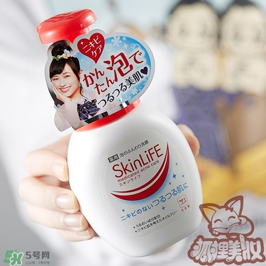 skinlife洗面奶多少錢？skinlife祛痘洗面奶日本價(jià)格